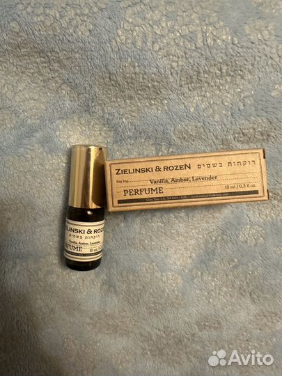 Zielinski rozen духи оригинал