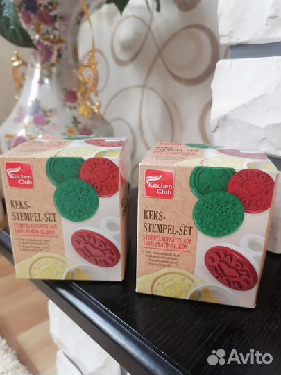 Силиконовые формы для выпечки. Германия