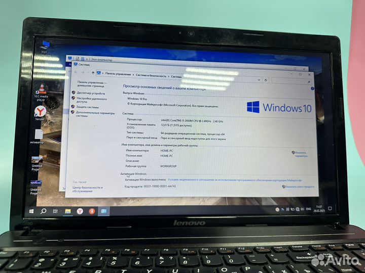 Мощный ноутбук Lenovo i5/12GB/SSD