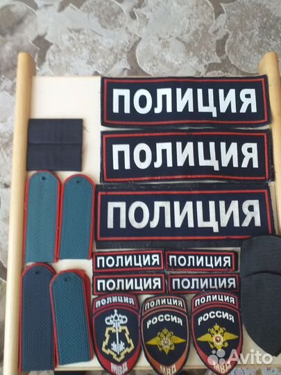 Шифроны погоны и значки мвд