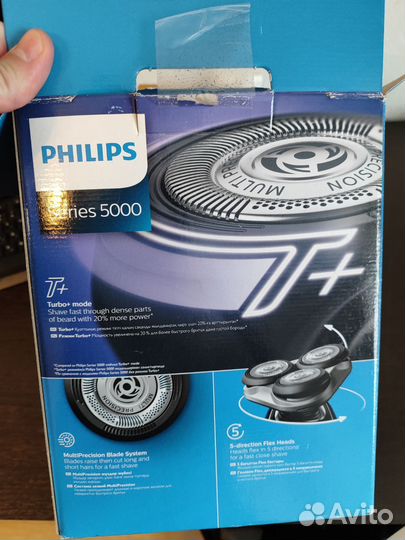 Электробритва Philips s5572 series 5000. Торг ум-н