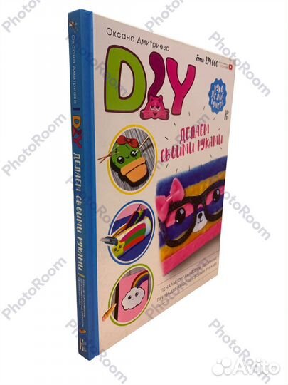 DIY для школы и детского творчества