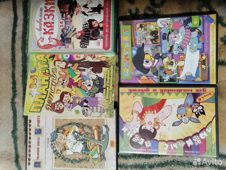 Мультфильмы на dvd
