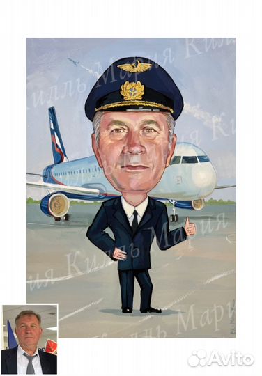 Картина в стиле Шарж