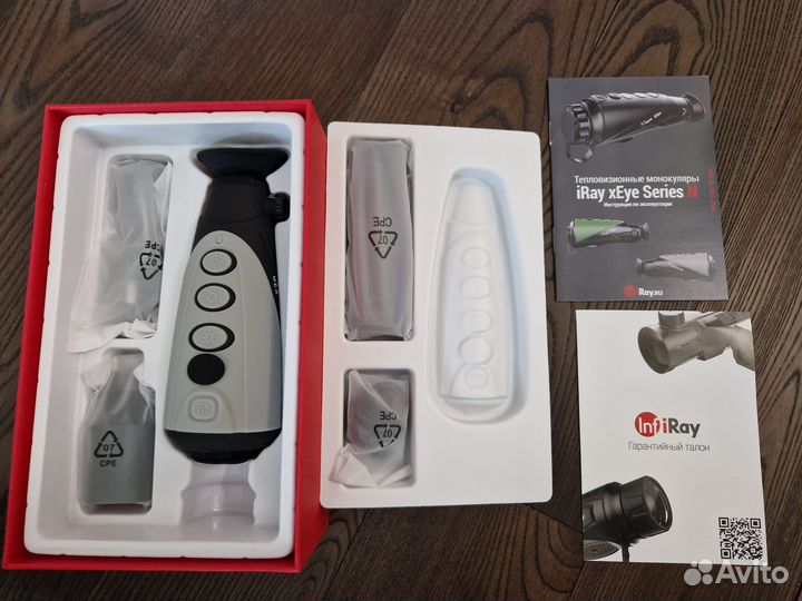 Тепловизионный монокуляр Iray e2n v2, e3n, e3w