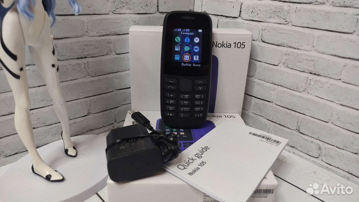 Телефон кнопочный Nokia