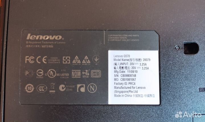 Ноутбук Lenovo G570 2ядра 4Гб озу