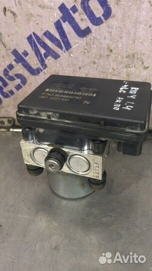 Блок ABS Kia Rio 4 2018