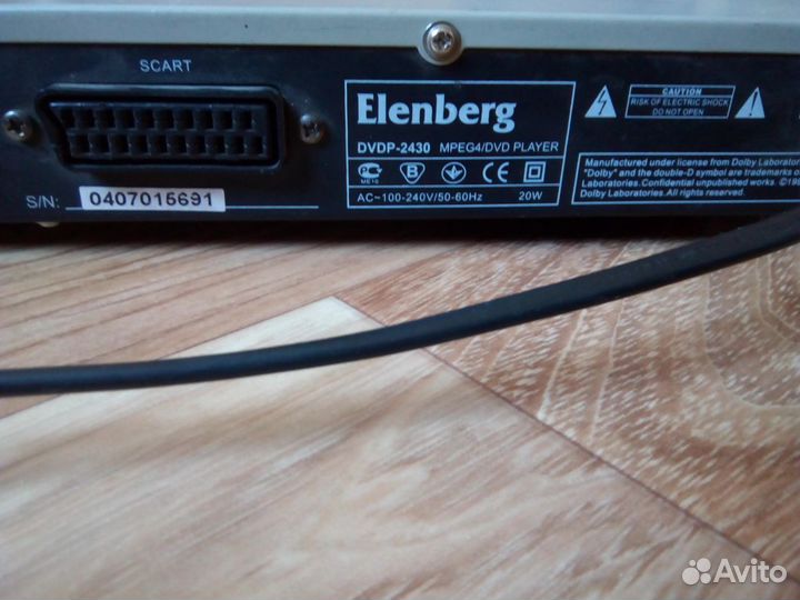 Видеомагнитофон samsung и DVD плеер Elenberg -2420