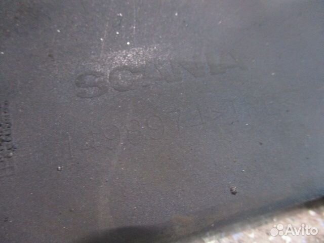 Коврик на торпедо Scania 1498974