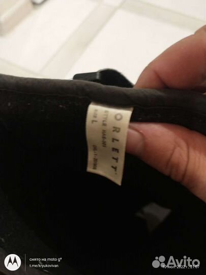 Деротационный сапожок ортез