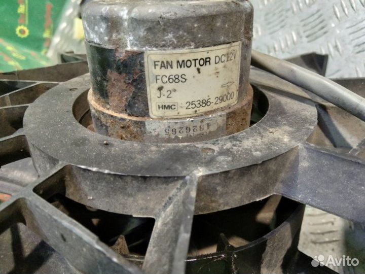 Диффузор вентилятор кондиционера Hyundai Lantra