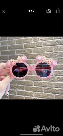 Детские солнечные очки