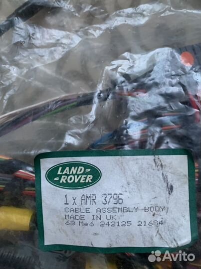 Для New Range Rover электропроводка кузовная