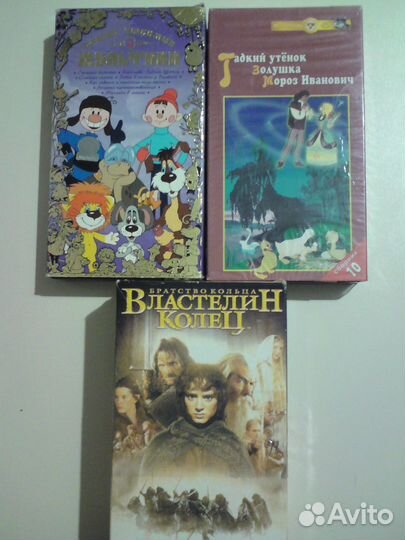 Видеокассеты vhs