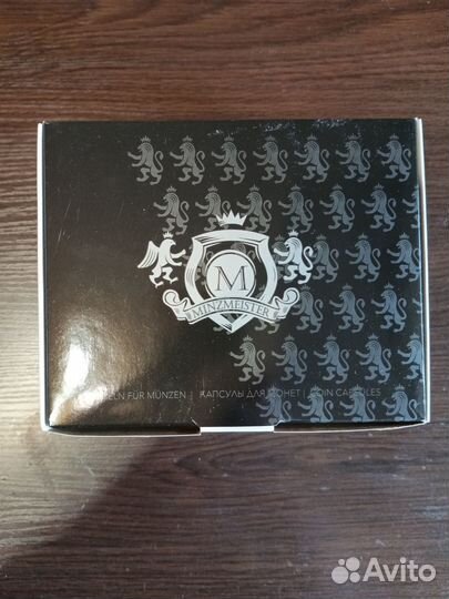 Капсулы для монет