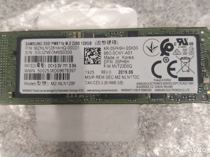 Samsung SSD PM871b M.2 2280 128 Gb