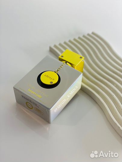 Club de Nuit White Imperiale Armaf оригинал распив