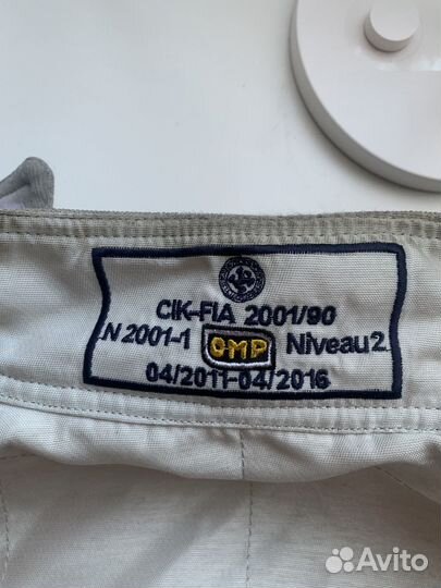 Гоночный костюм для картинга