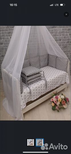 Бортики для кроватки