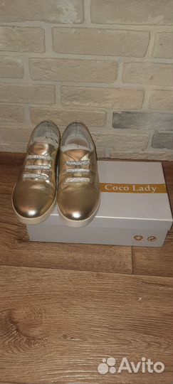 Кеды золотые нат.кожа 38