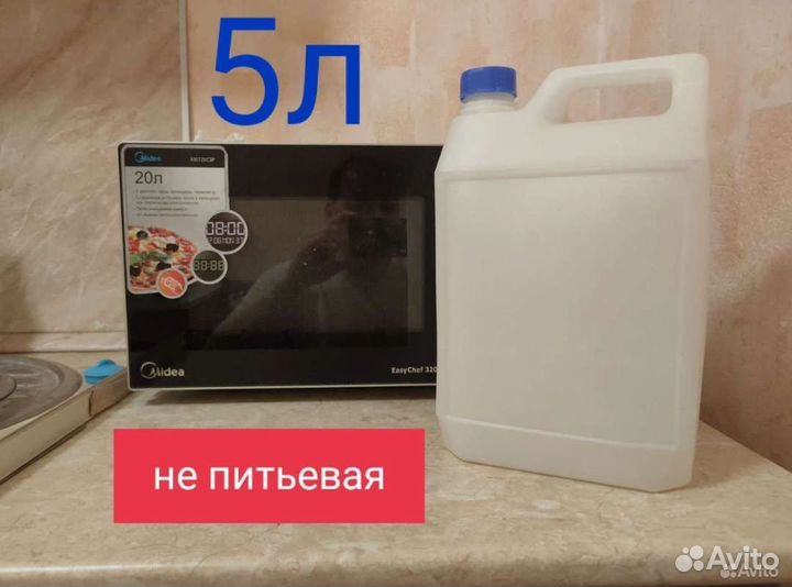 Бак 5л, пластик, технический