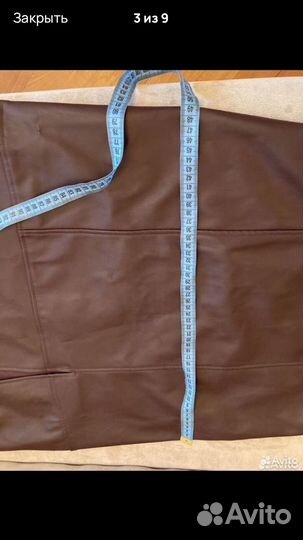 Кожаное платье