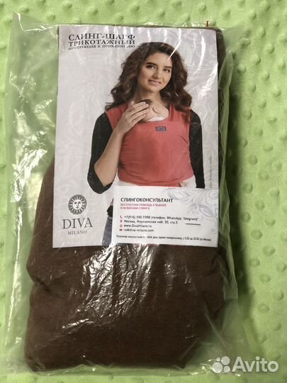 Слинг шарф diva milano