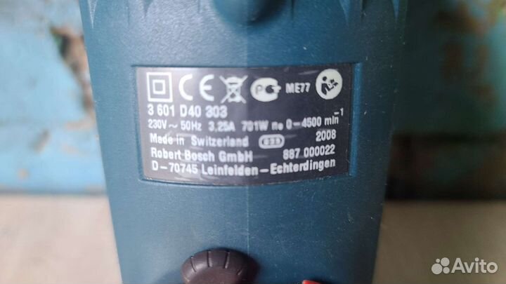 Дрель шуруповерт