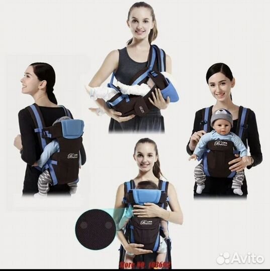 Эргорюкзак