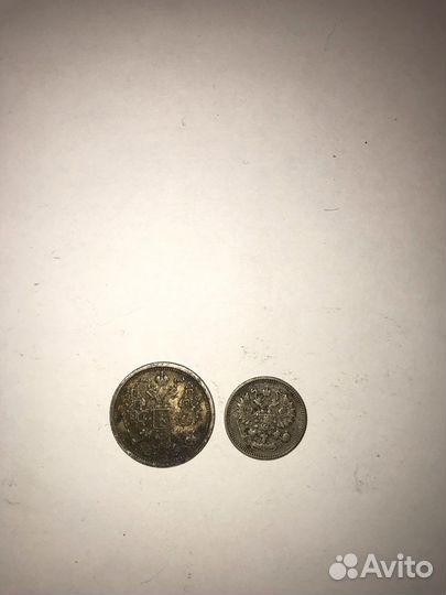 20 копеек 1906, 10 копеек 1910 Серебро Лот #6