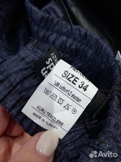 Брюки мужские на кулиске,42 размер