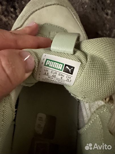 Кроссовки Puma Thunder