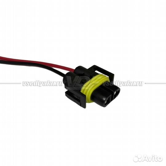Разъем H11 (Мама-Папа) с проводом