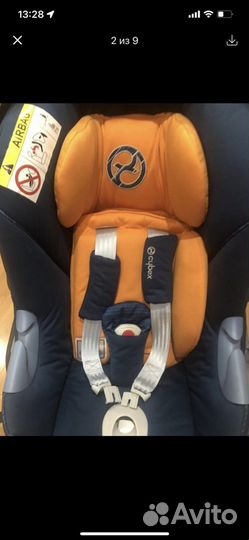 Детское автокресло Cybex Aton M i-size