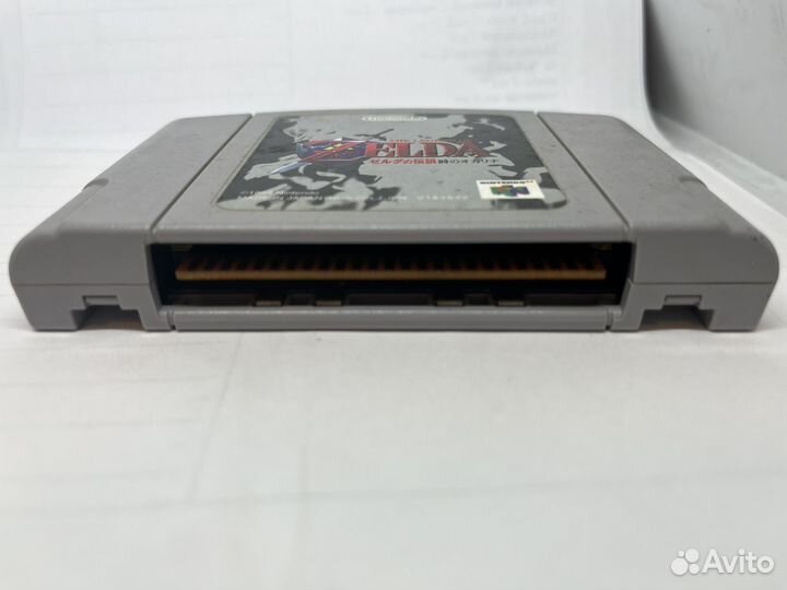 Legend of Zelda Ocarina of time(N64)