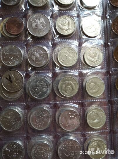 Альбом с Монетами