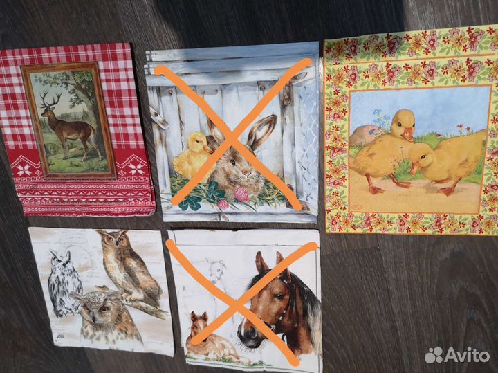 Салфетки декупажные