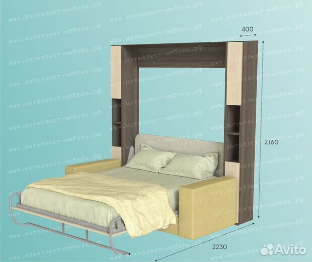 Шкаф-кровать с диваном Сигма