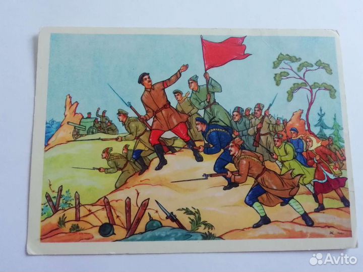 Открытки ссср. Революция