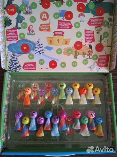 Тролли, стиратели, прыг-скокеры