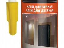 Клей для зеркал soudal 47A 280ml