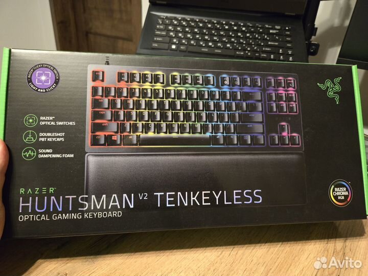 Razer Huntsman Tenkeyless