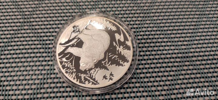 3 рубля Медведь 2009