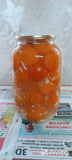 Огурцы солёные