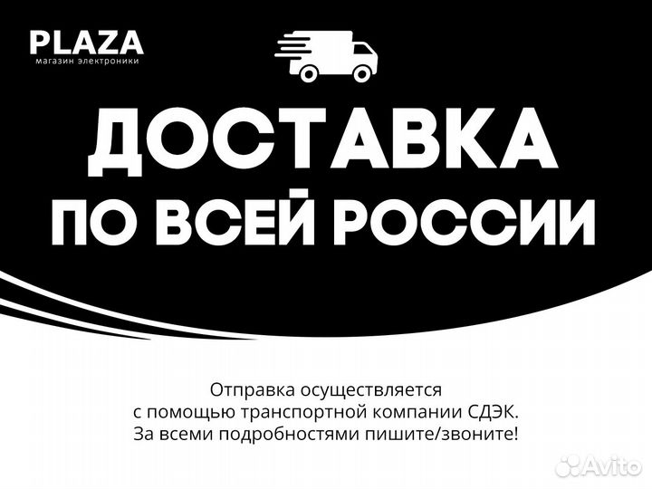 Процессор i7 2600 8 Потоков Сокет 1155