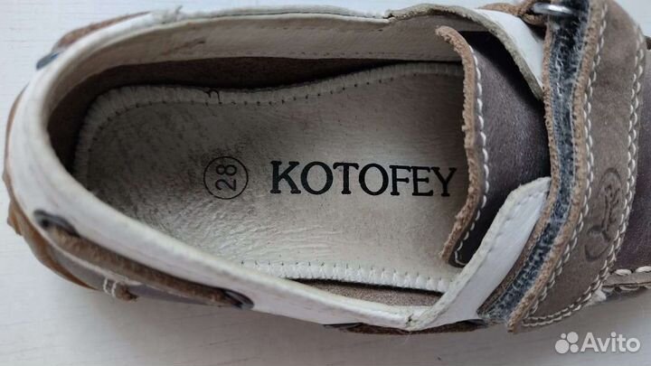 Макасины р28