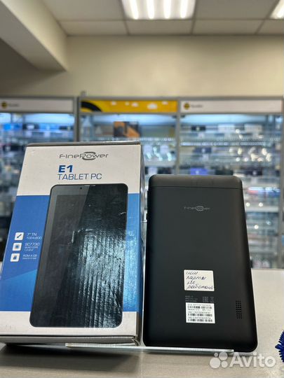 FinePower E1