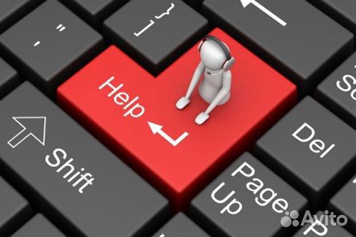 Ремонт Компьютеров Ноутбуков Установка программ