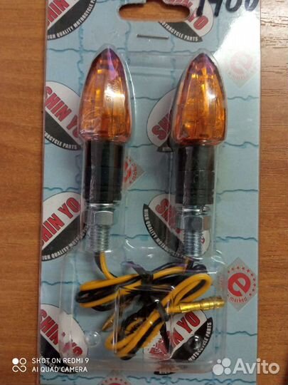 Поворотники для мотоциклов